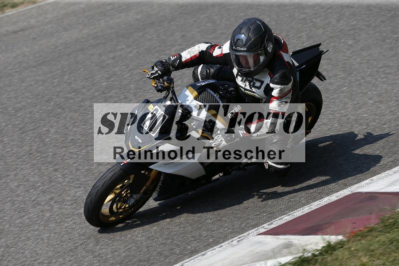 /29 26.07.2026  PROMAX ADR/Gruppe gelb/20